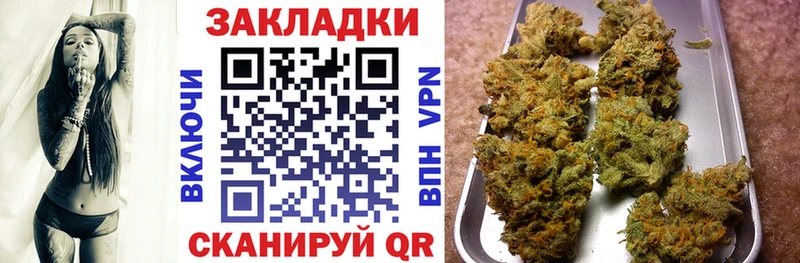 Где найти наркотики Дигора ГАШИШ COCAIN МЕФ Галлюциногенные грибы Марихуана APVP