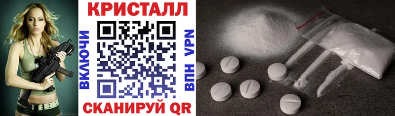 Amphetamine Premium  Дигора 