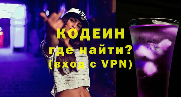 мет Бугульма