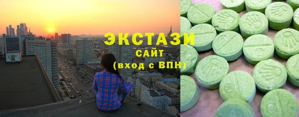 mdpv Богородицк