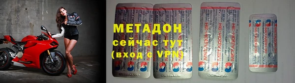 гашик Белоозёрский