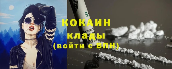 мет Бугульма