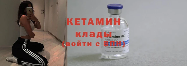 мет Бугульма