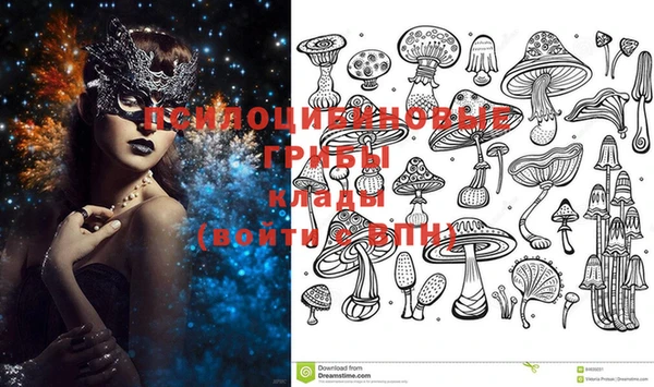 мет Бугульма