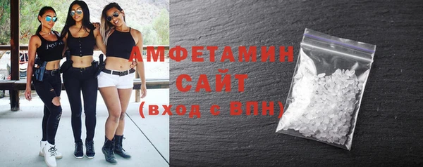 мет Бугульма