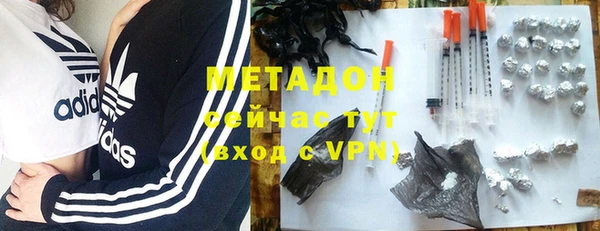 мет Бугульма