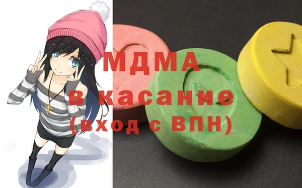 mdpv Богородицк