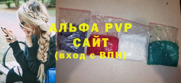 mdpv Богородицк