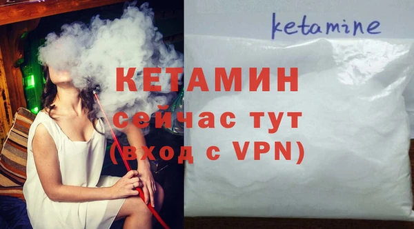 гашик Богданович