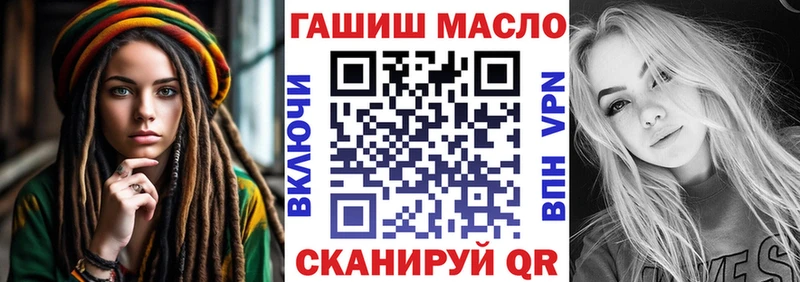 купить наркоту  Дигора  Дистиллят ТГК Wax 