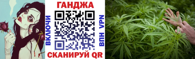 мега ССЫЛКА  площадка какой сайт  Шишки марихуана семена  Дигора 